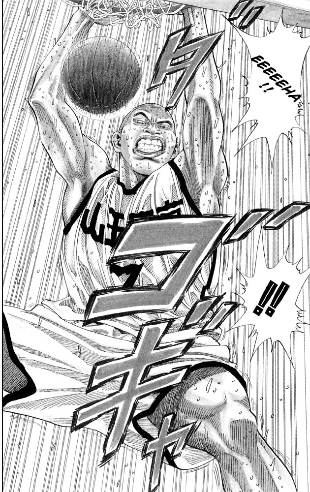 Slam Dunk, Chapter 267 image 19